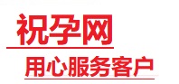 丰县捐卵试管助孕机构-代媽网